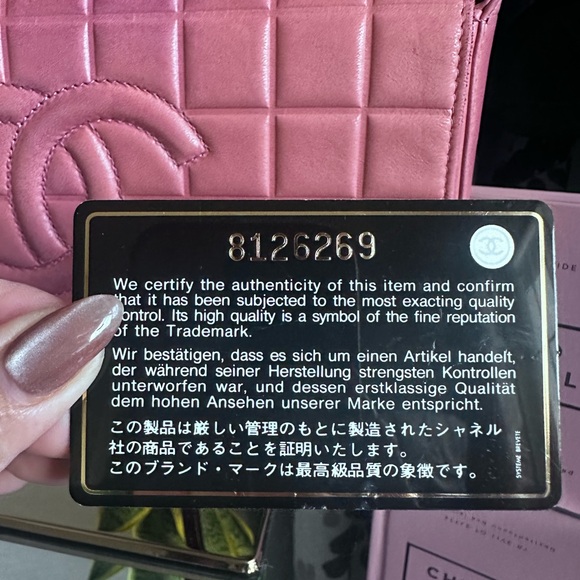 Chanel Lambskin East West Chocolate Bar - Picture 2 of 11